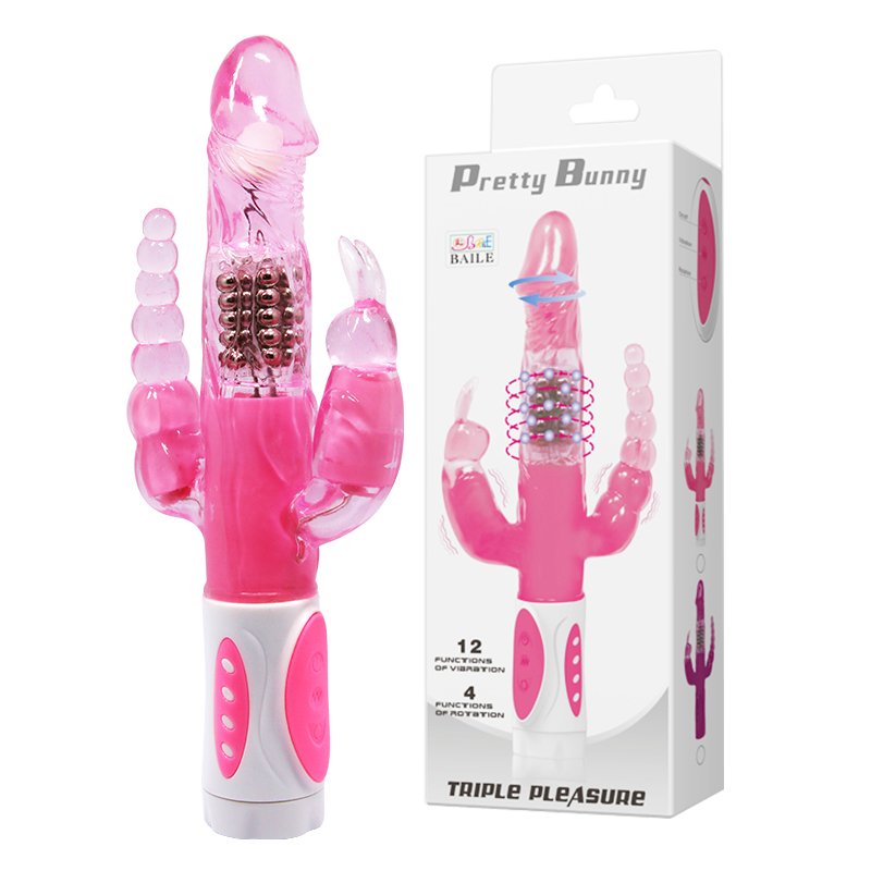 Dual Pentration Textured Dildo BW-022085