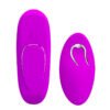 Silicone Panty Vibrator MC36