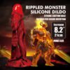 8.2" Silicone Monster Dildo - Minotaur