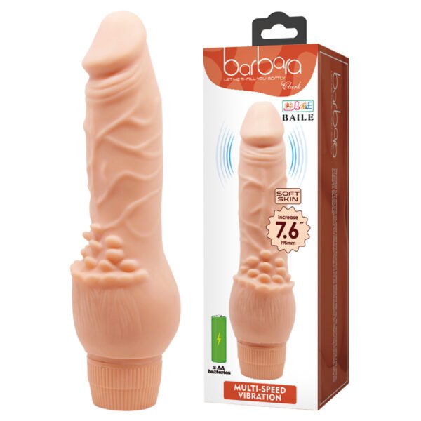 7.6" Vibrating Dildo BW-001001R
