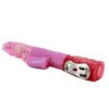 Rotating Thrusting Rabbit Vibrator BW-020525R