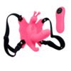 Butterfly Strap On Dildo Vibrator BW-022045
