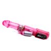 Rotating Rabbit Vibrator BW-043005